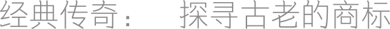 GA黄金甲(中国游)最新官方网站