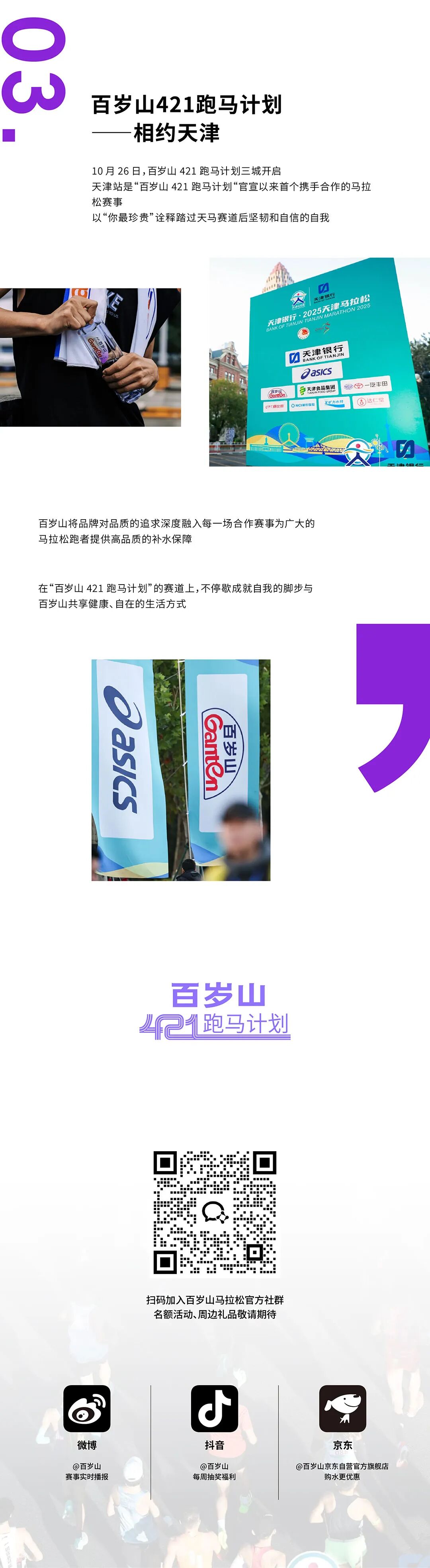 GA黄金甲(中国游)最新官方网站