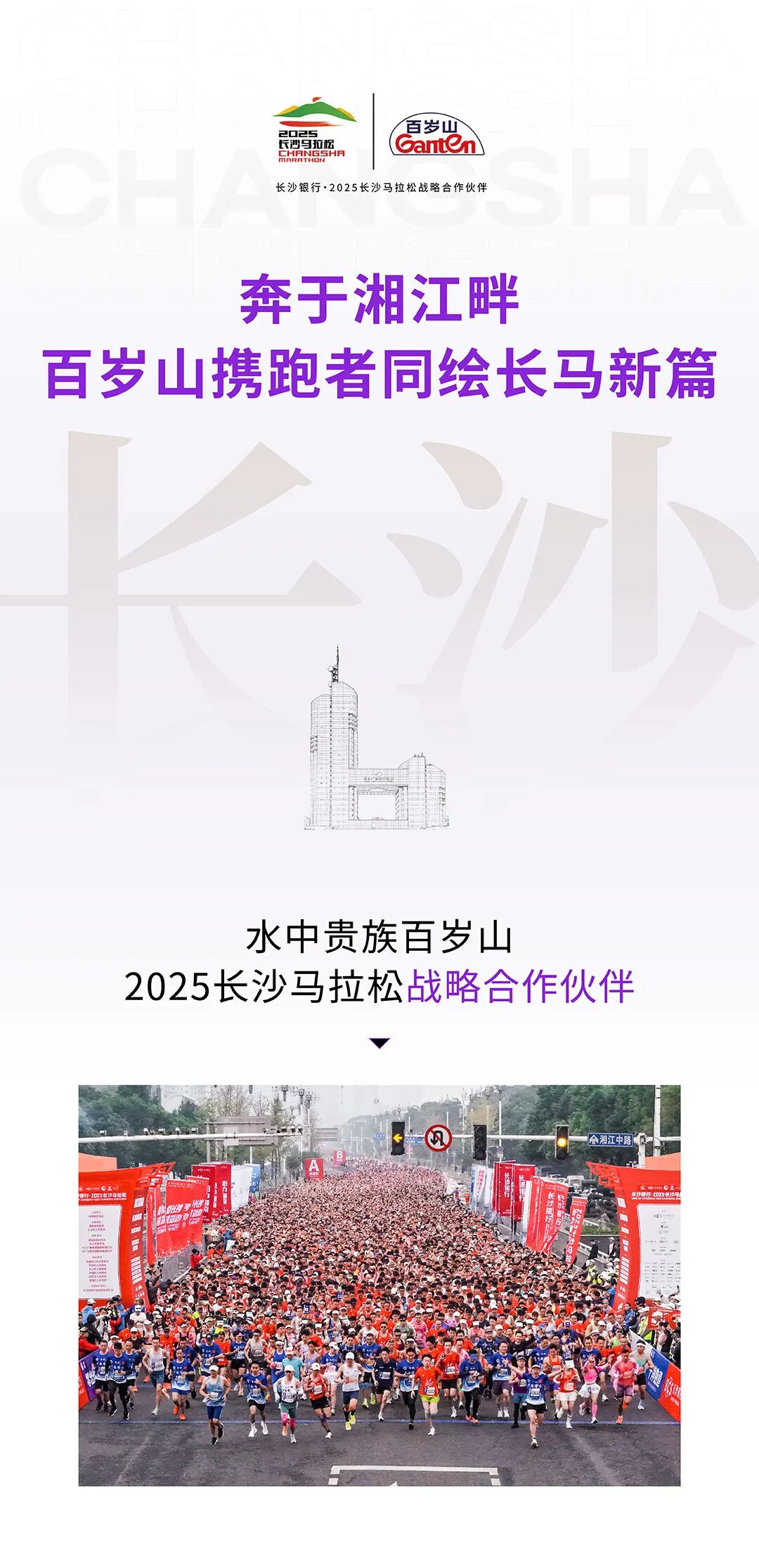 GA黄金甲(中国游)最新官方网站