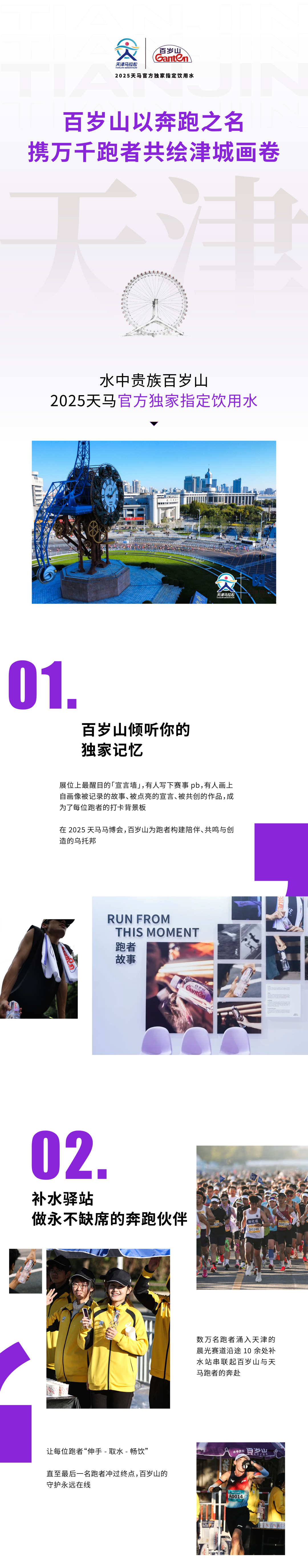 GA黄金甲(中国游)最新官方网站