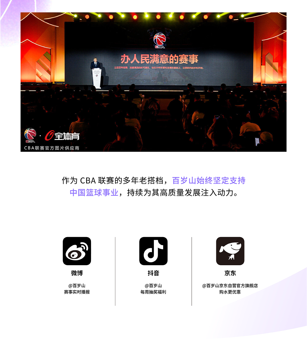 GA黄金甲(中国游)最新官方网站